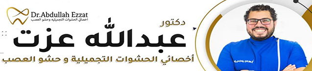 إعلان 3
