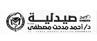 new_brand3